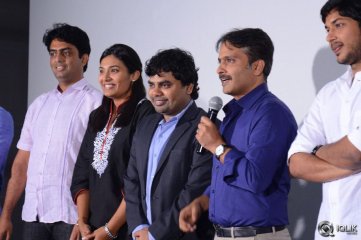 Moodu Mukkallo Cheppalante Movie Audio Launch